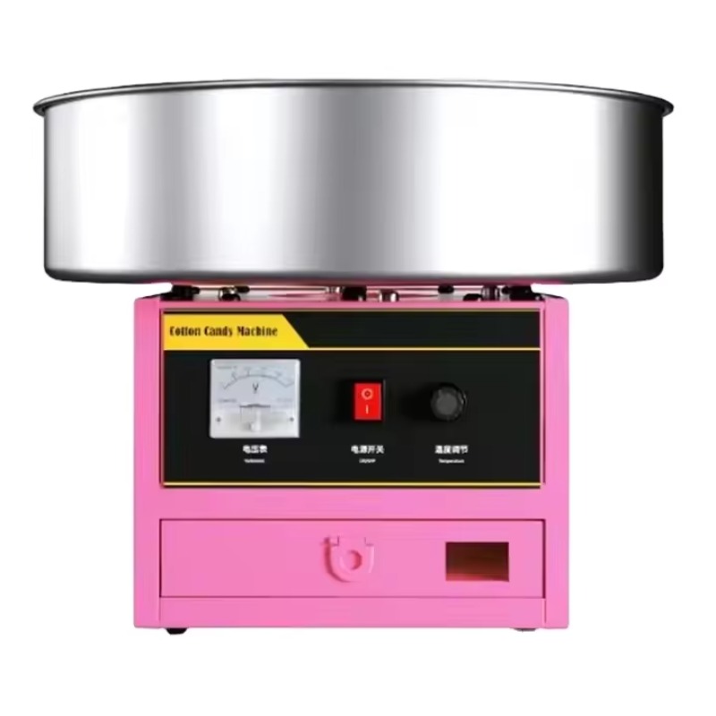 Food Processor Snacks - DISCOUNT PRODUCT Pink Electric Sugar Cotton
