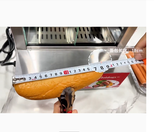 Food Processor Snacks - Commercial Automatic Hot Dog Bun Warmer