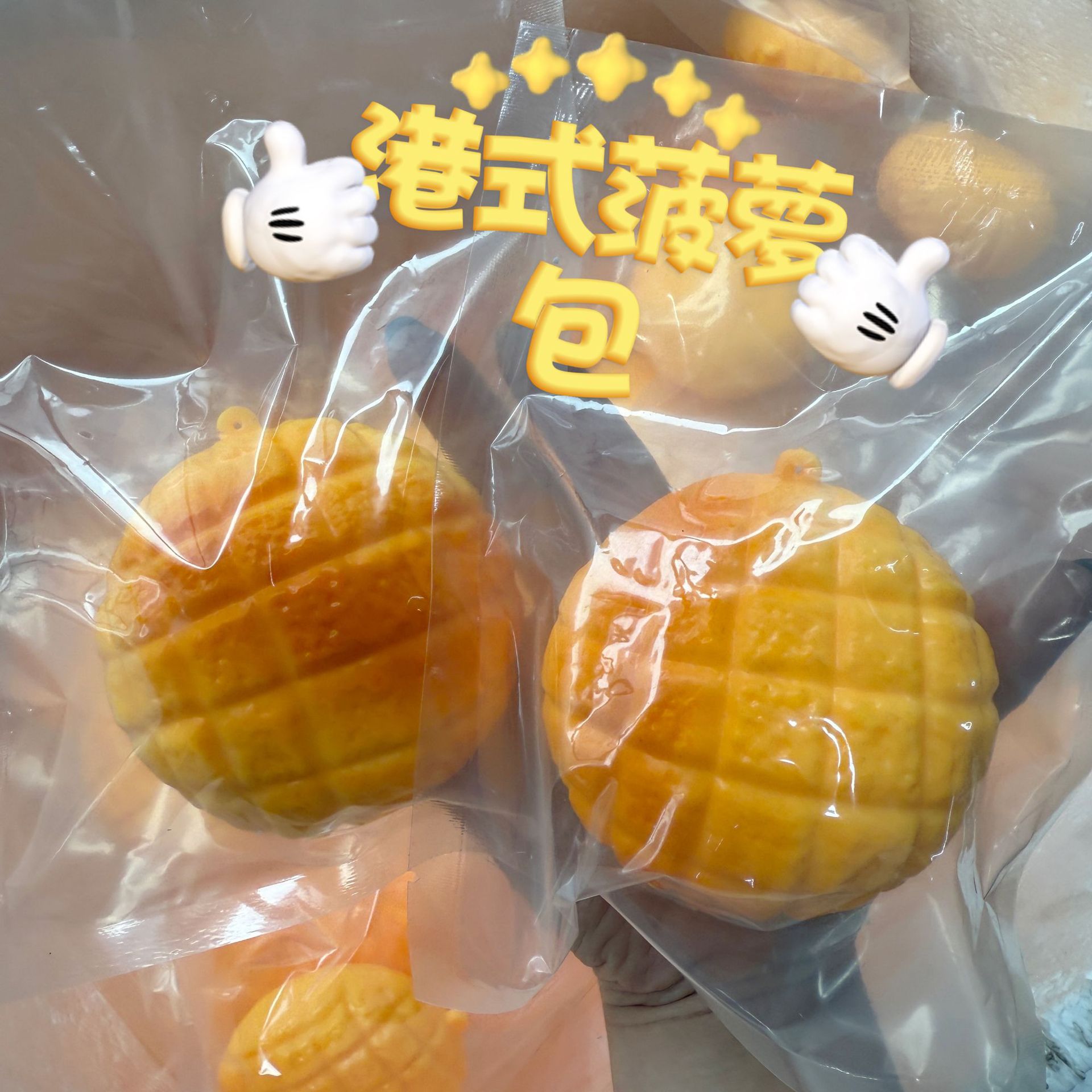 Food-Shaped Stress Ball Pineap - Food & Snacks Colouring Book ulasan dan harga
