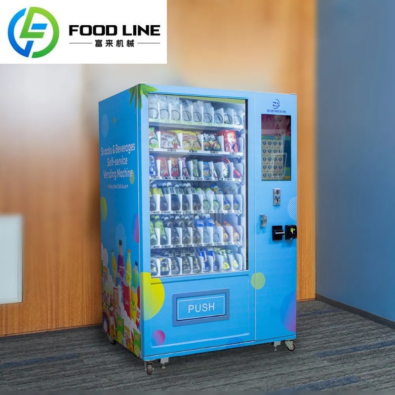 Customized Factory Custom Snac - Food Drink Snacks ulasan dan harga