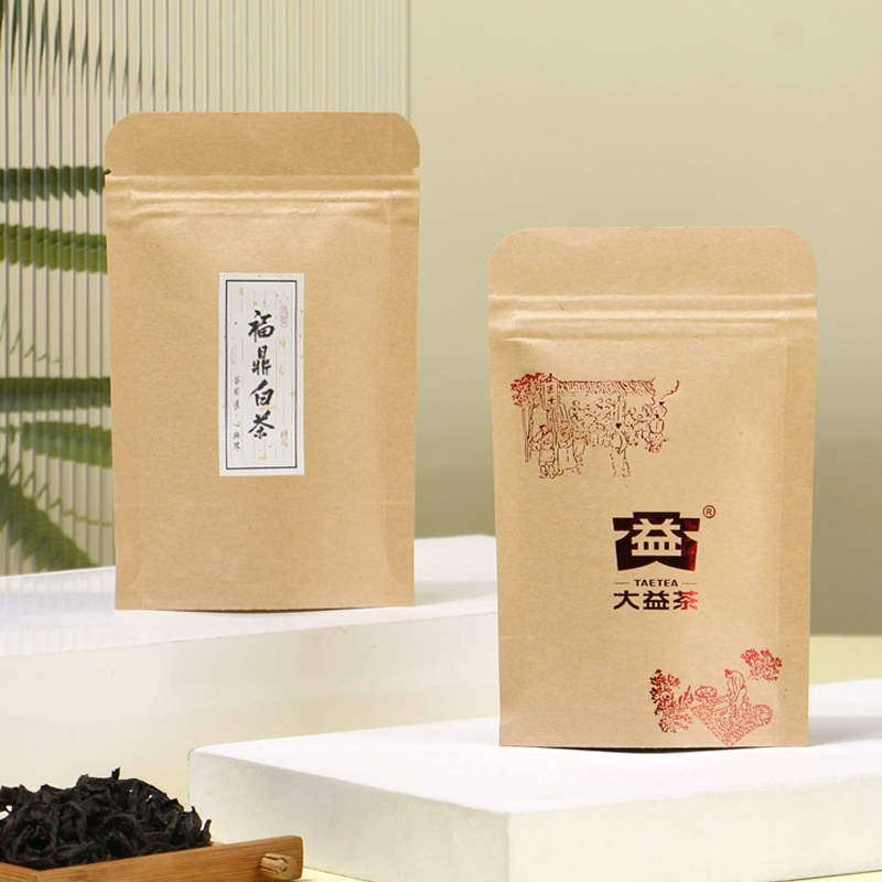 Custom LOGO Brown Kraft Paper  - Food Snacks Logos ulasan dan harga