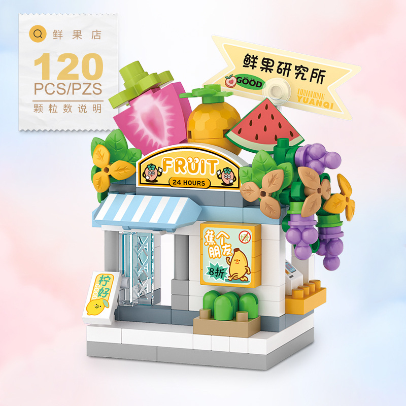 Food Shop Street Series - Mini - Food Snacks Ideas For Kids ulasan dan harga
