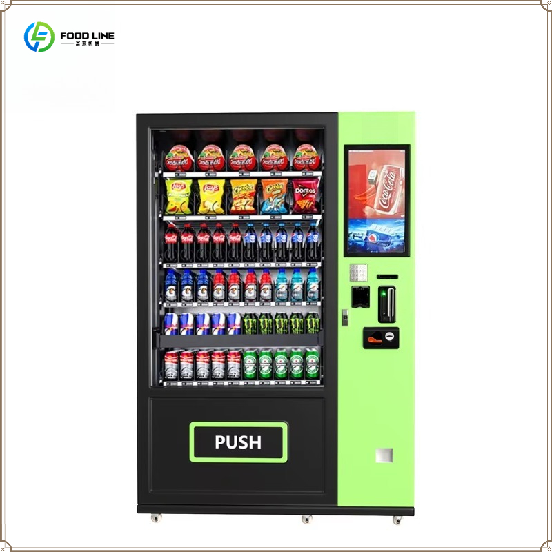Automatic Smart Vending Machin - Food Drink Snacks ulasan dan harga