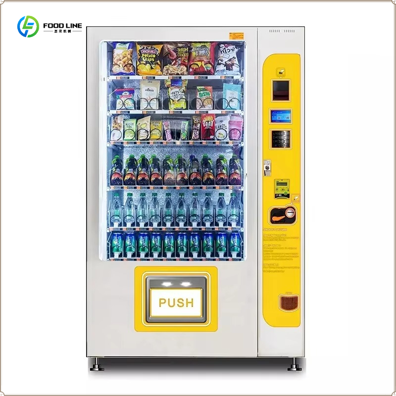 Automatic Smart Vending Machin - Food Drink Snacks ulasan dan harga