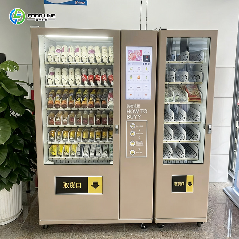 Automatic Smart Vending Machin - Food Drink Snacks ulasan dan harga