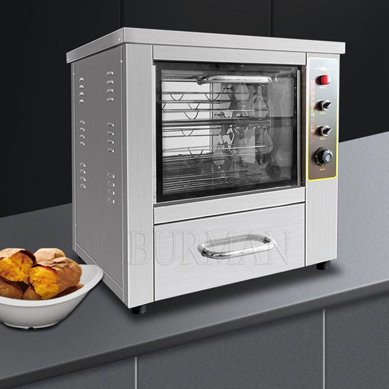 Commercial Roasted Sweet Potat - Food Processor Snacks ulasan dan harga