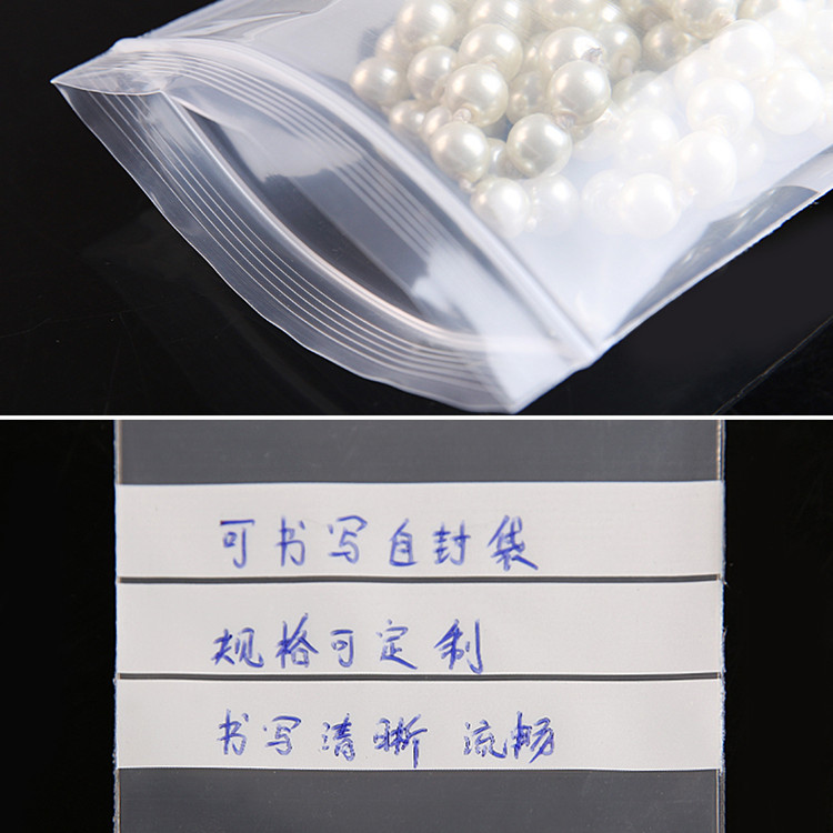 200PCS PE Clear Plastic Writin - Food Snacks Logos ulasan dan harga