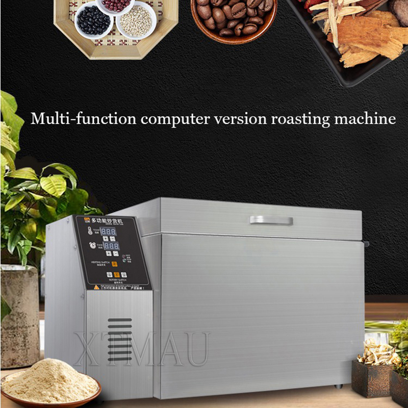 Electric Nuts Coffee Bean Roas - Dried Fruit Mix ulasan dan harga