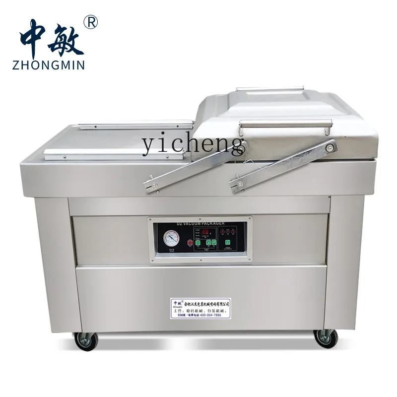 cc27 vacuum packaging machine, - Food & Snacks Colouring Book ulasan dan harga