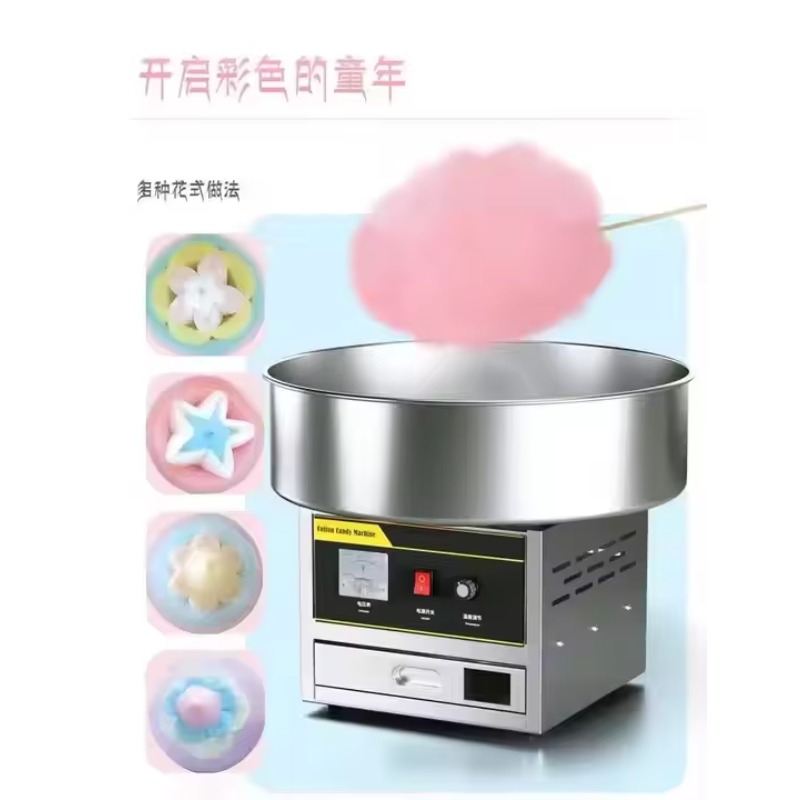 Commercial Long Life Milk Mars - Food Processor Snacks ulasan dan harga